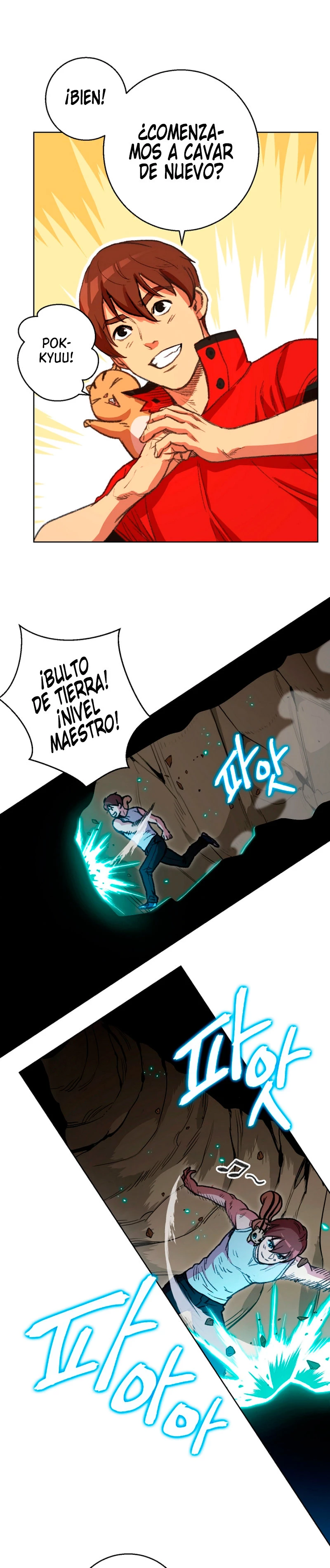 Cambiando la masmorra capítulo 21 página 22