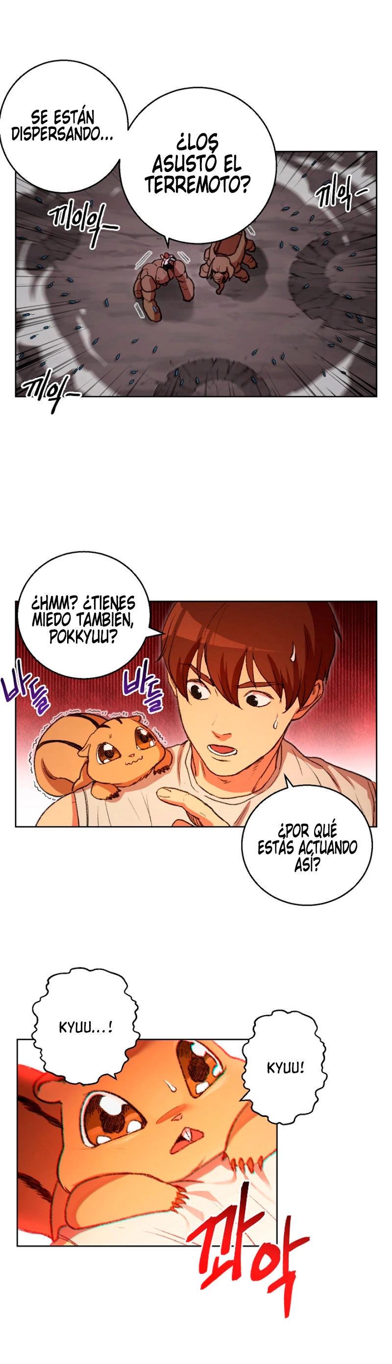 Cambiando la masmorra capítulo 21 página 3