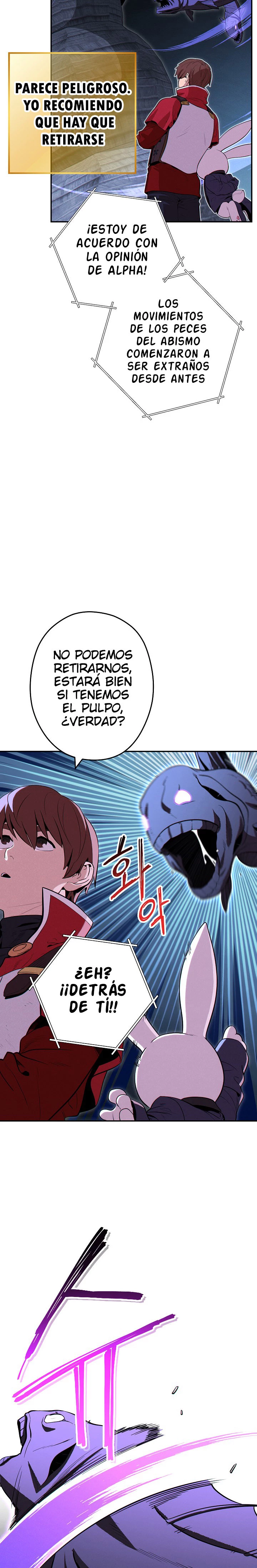 Cambiando la masmorra capítulo 99 página 3