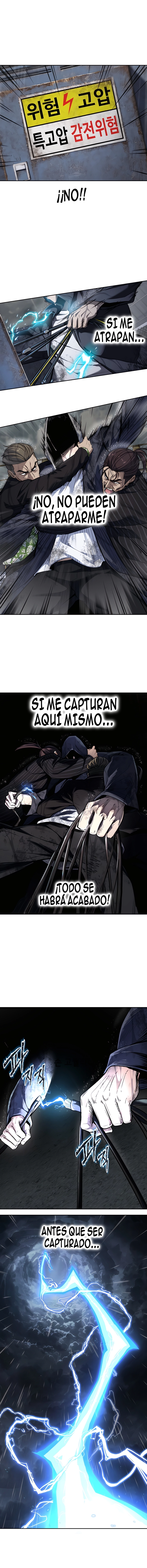 El corazón que no puede morir capítulo 1 página 3