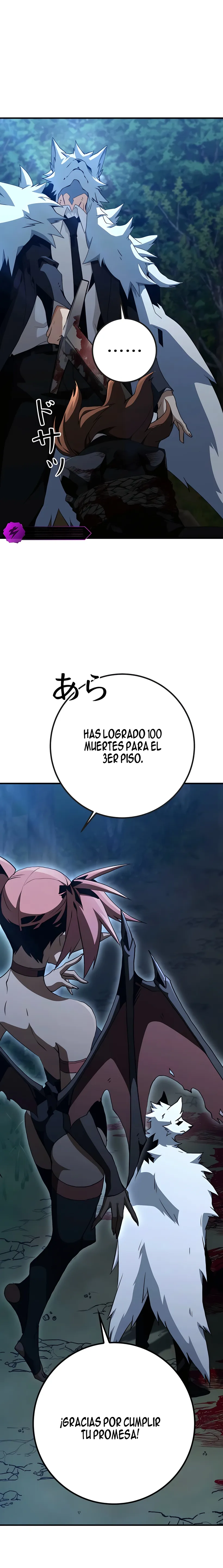 REGRESION ETERNA capítulo 38 página 21