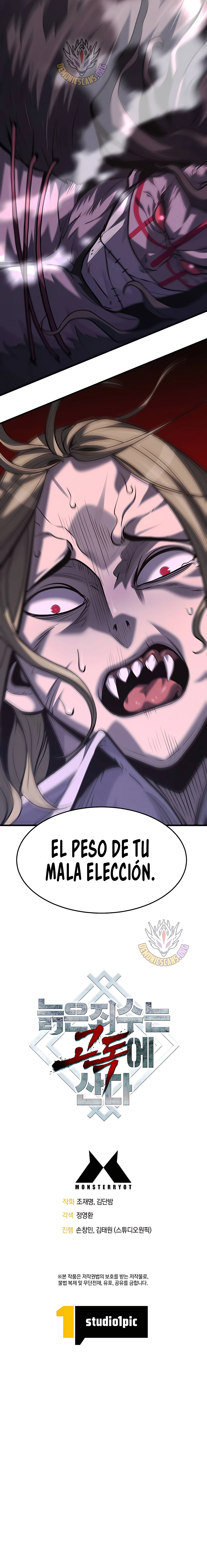 el anciano invencible capítulo 44 página 17