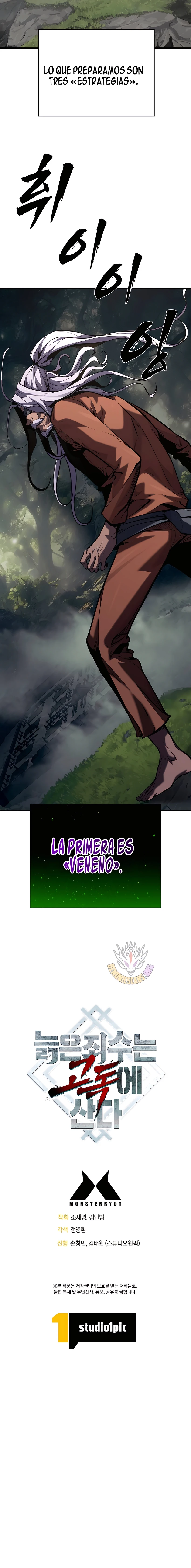 el anciano invencible capítulo 45 página 14