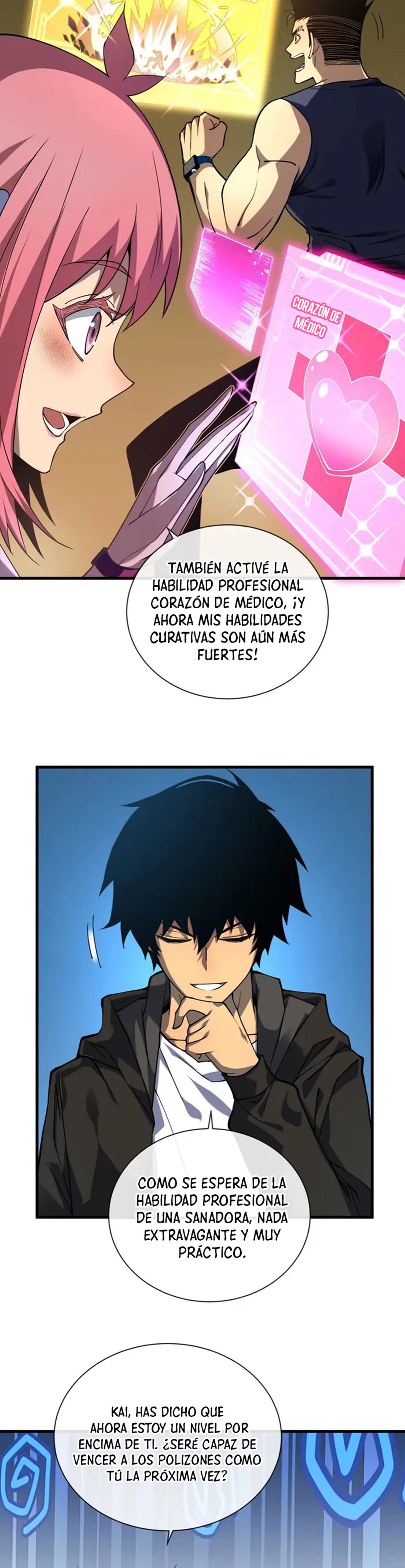 El Señor de la Rueda del Destino capítulo 12 página 3