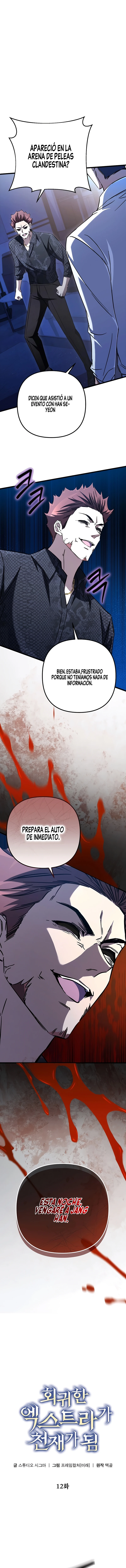 El Secundario que Volvió al Comienzo capítulo 12 página 4