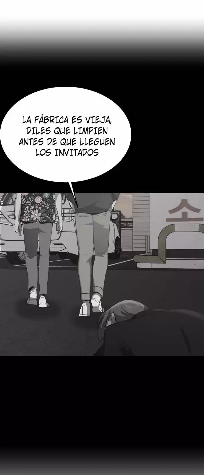 Ecos de los Muertos capítulo 17 página 37