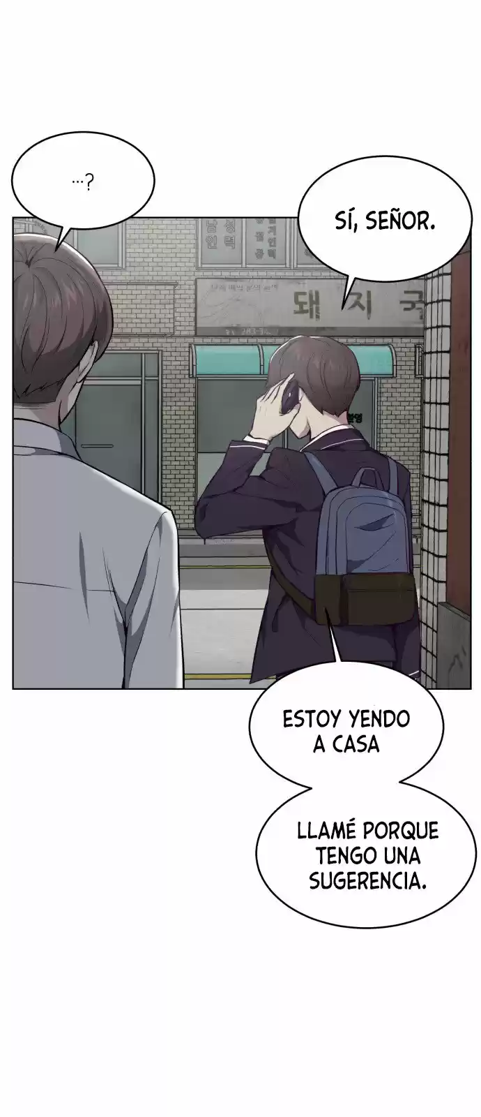 Ecos de los Muertos capítulo 36 página 57