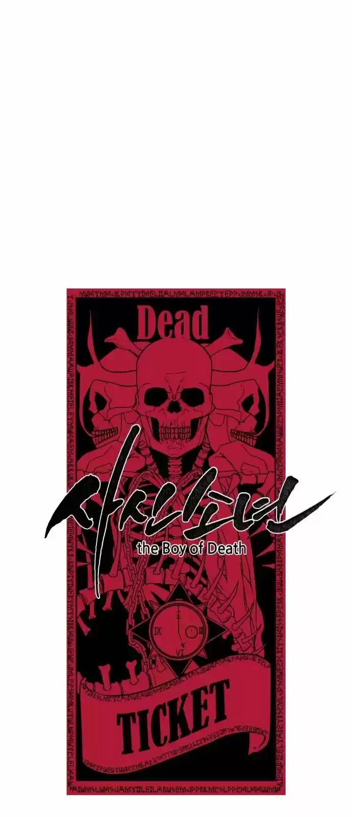 Ecos de los Muertos capítulo 9 página 7