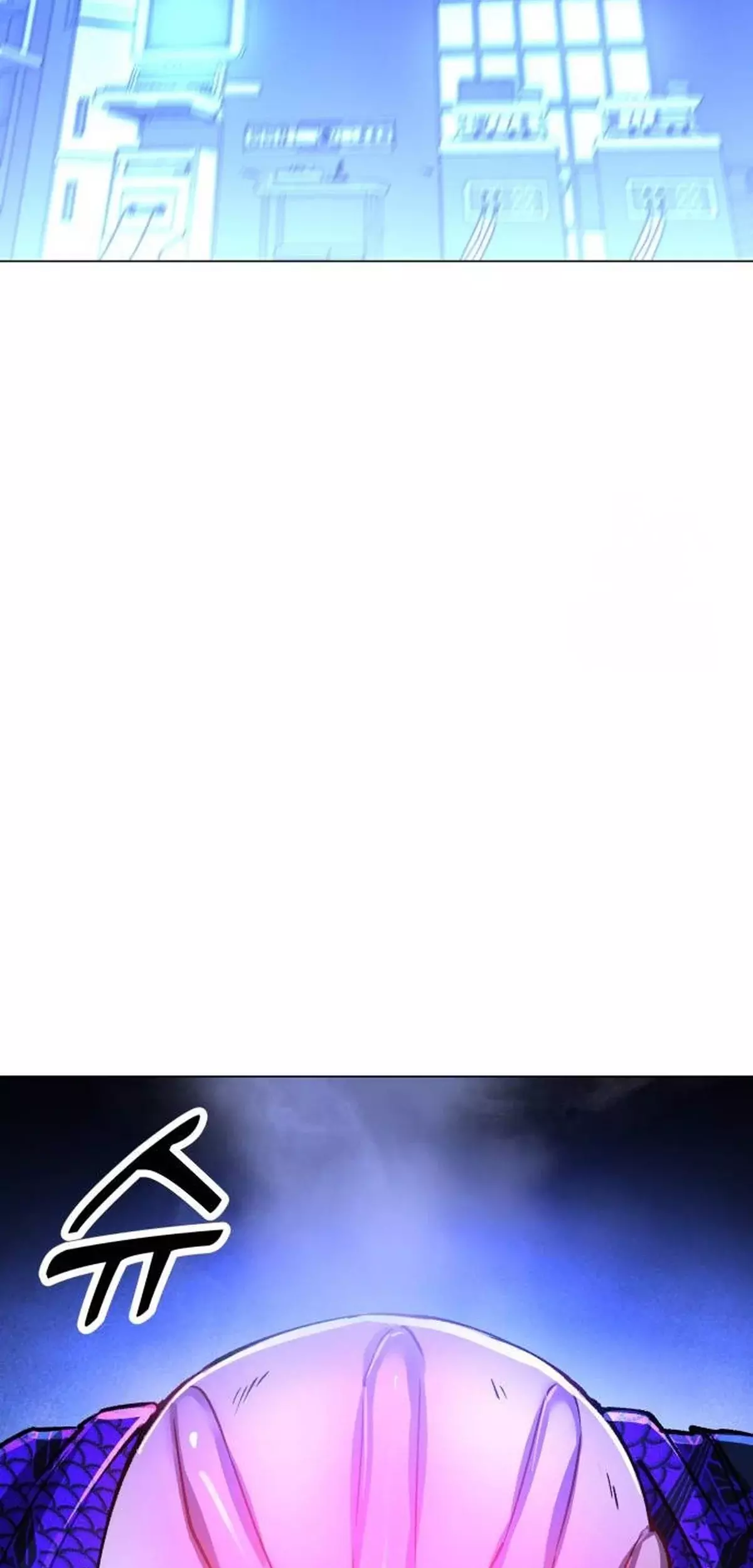 El Demonio Celestial del Cosmos 3077 capítulo 11 página 76