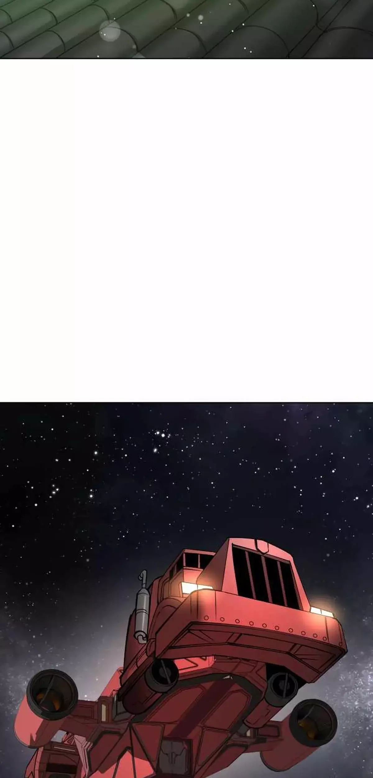 El Demonio Celestial del Cosmos 3077 capítulo 17 página 104