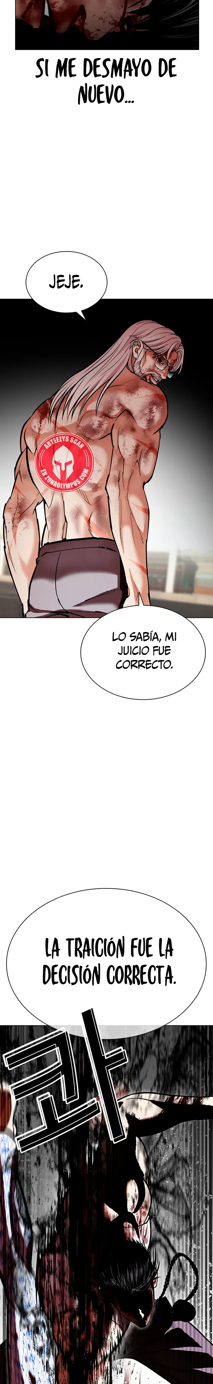 Nueva cara capítulo 601 página 47