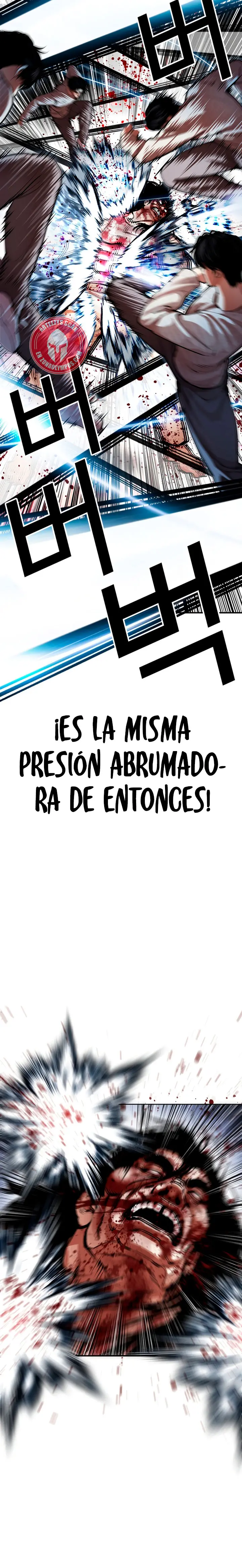 Nueva cara capítulo 607 página 11
