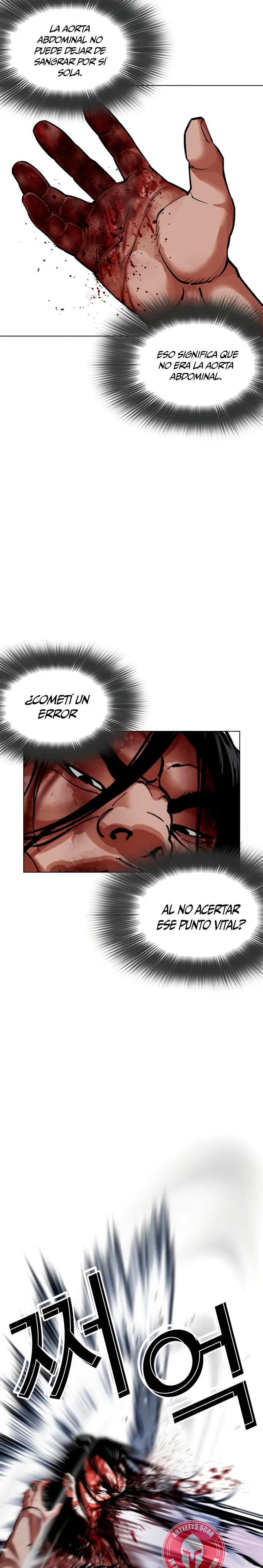 Nueva cara capítulo 607 página 5