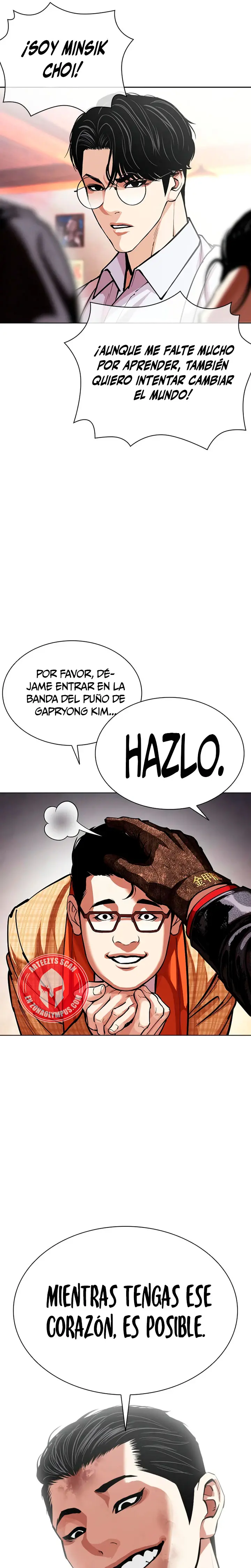 Nueva cara capítulo 621 página 31