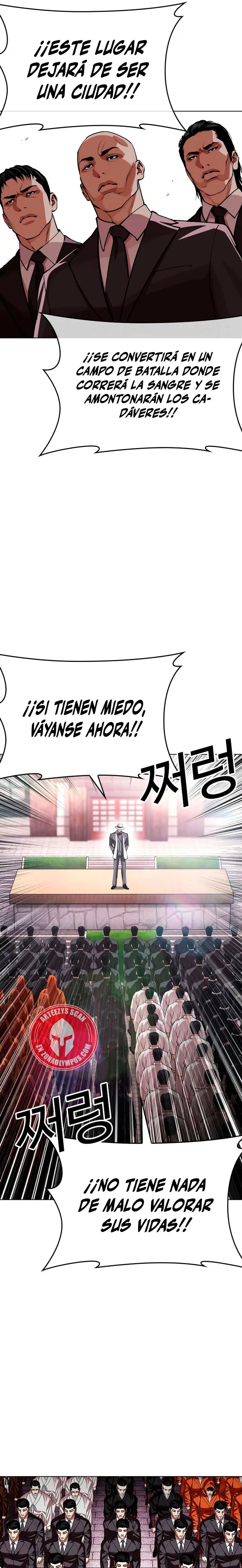 Nueva cara capítulo 621 página 43