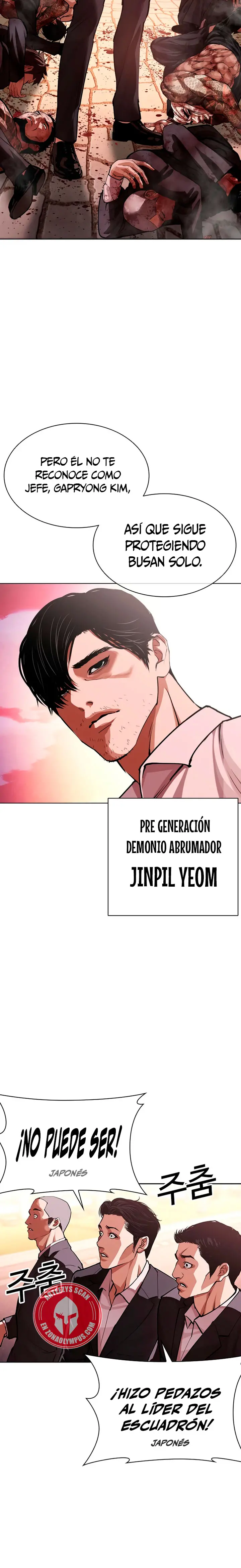 Nueva cara capítulo 621 página 48