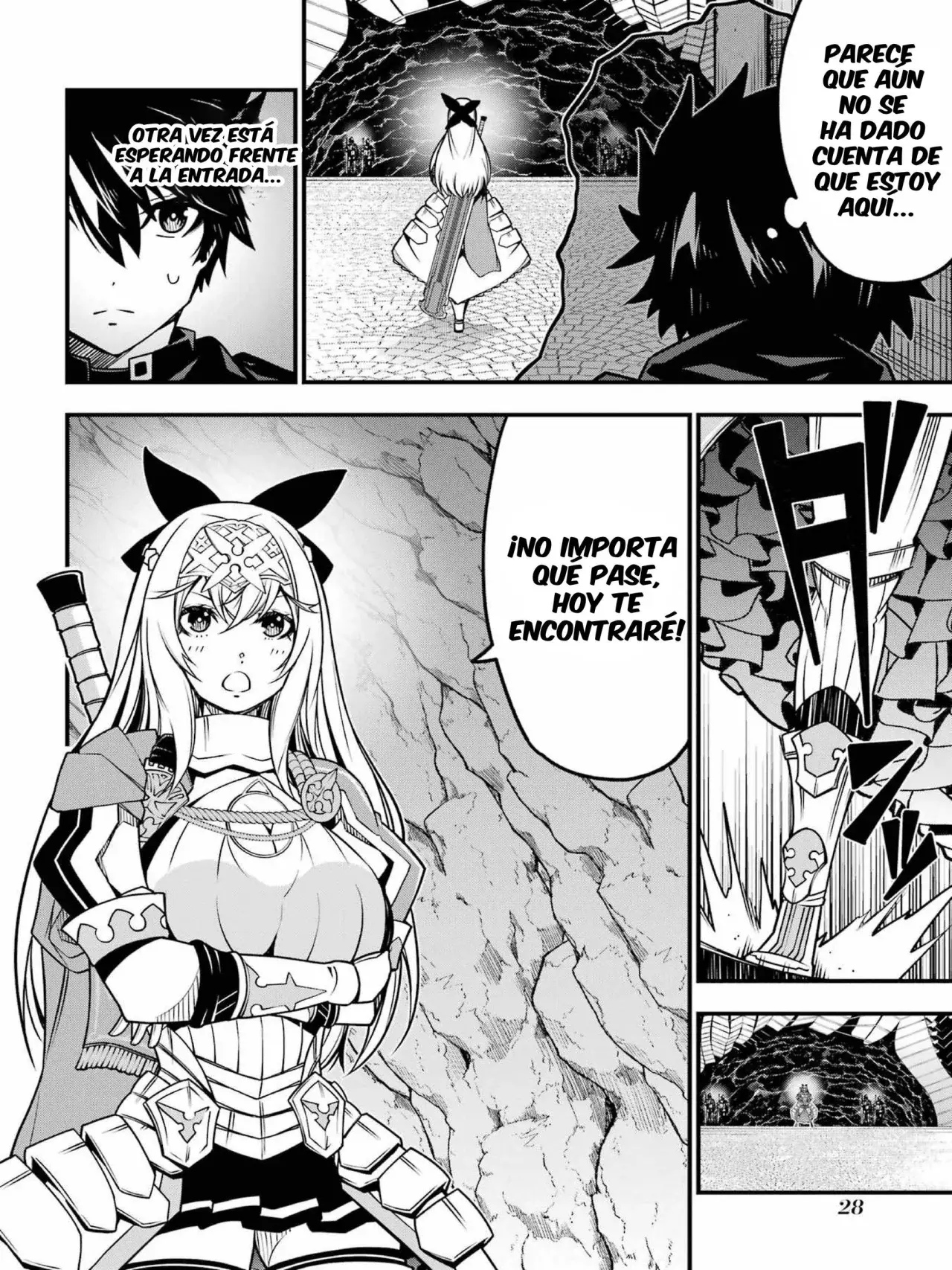 The Darkness Was Comfortable For Me capítulo 8 página 3
