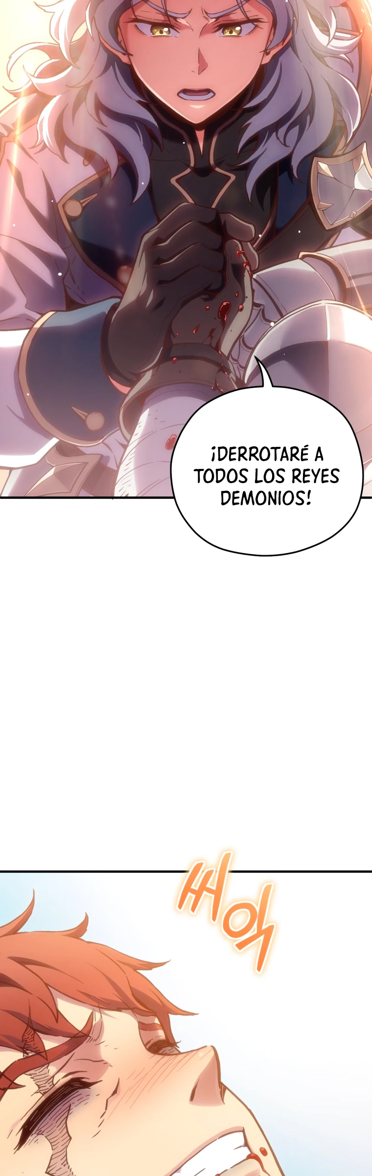 Maldita Reencarnación capítulo 1 página 51
