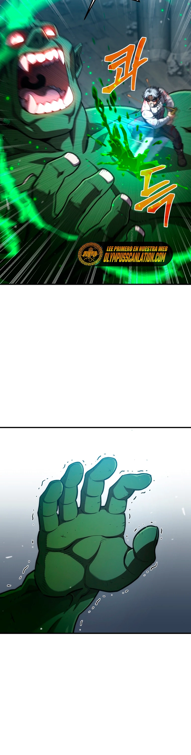 Maldita Reencarnación capítulo 10 página 16