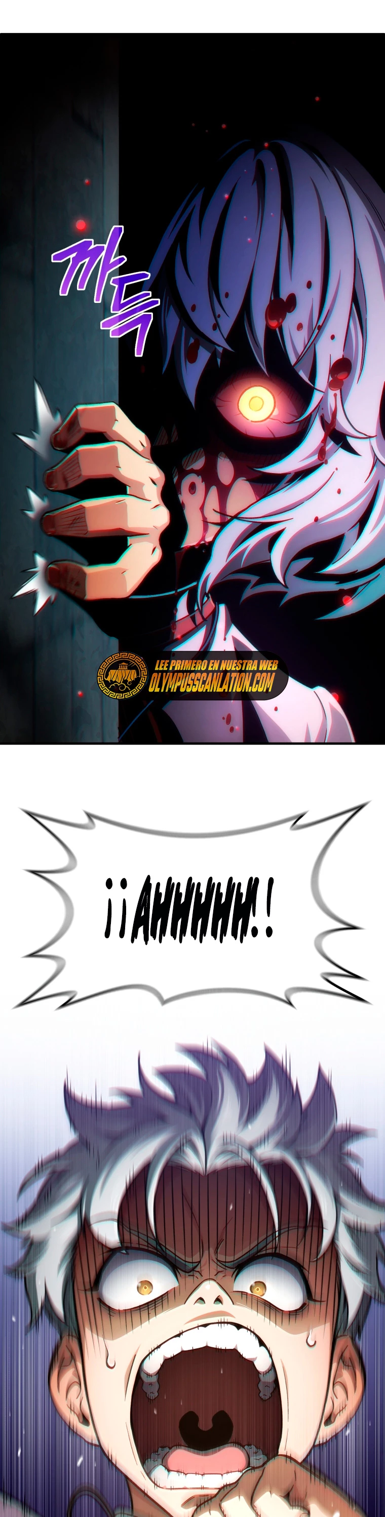 Maldita Reencarnación capítulo 10 página 33