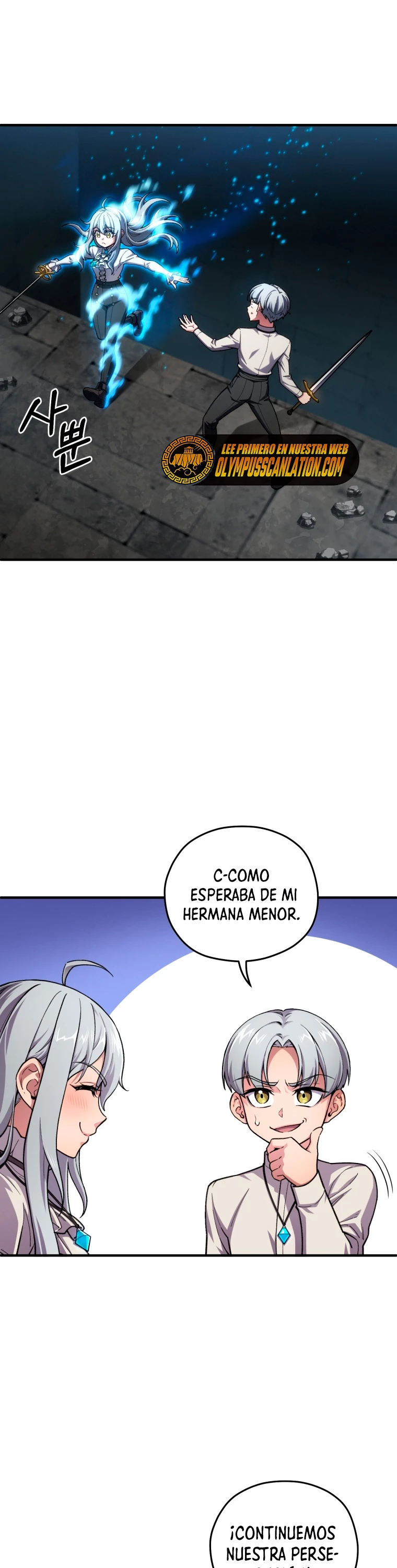 Maldita Reencarnación capítulo 10 página 49