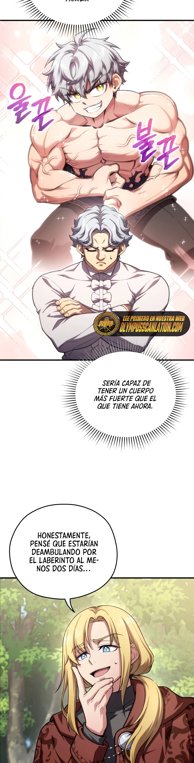 Maldita Reencarnación capítulo 13 página 11