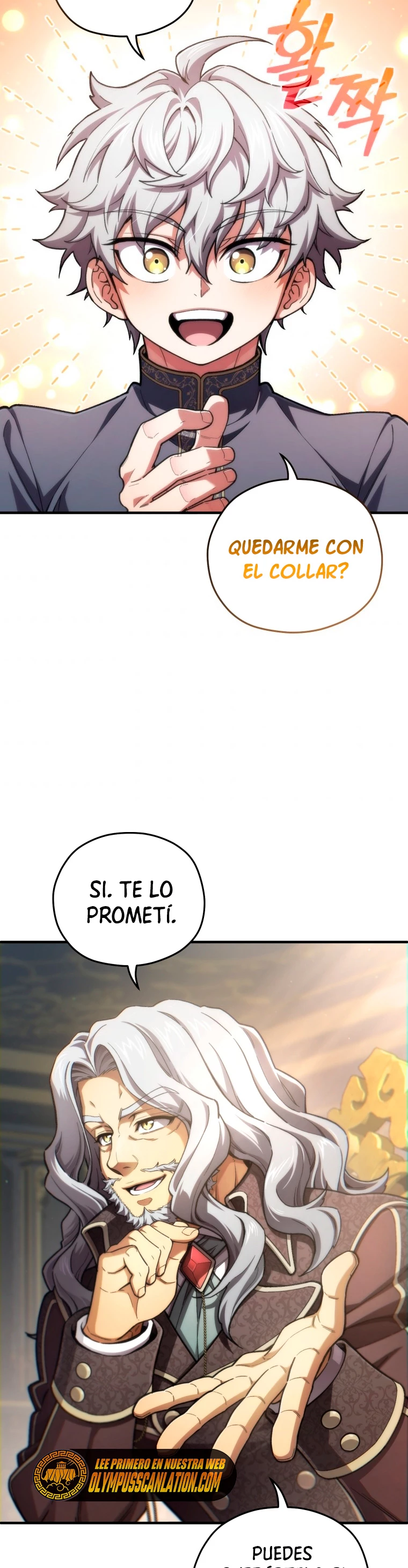 Maldita Reencarnación capítulo 16 página 28