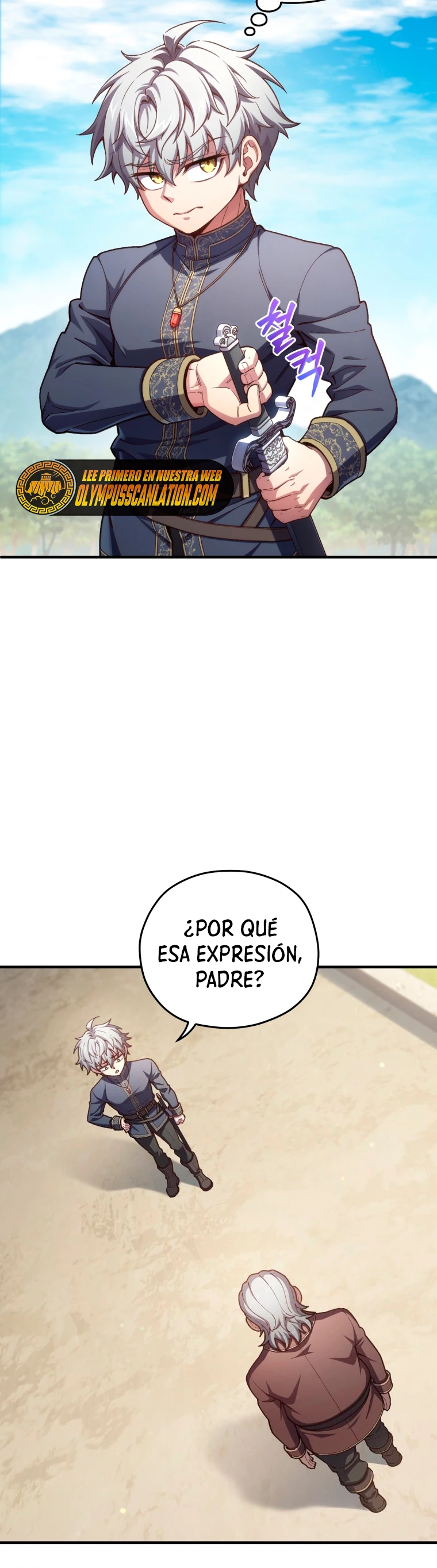 Maldita Reencarnación capítulo 18 página 34