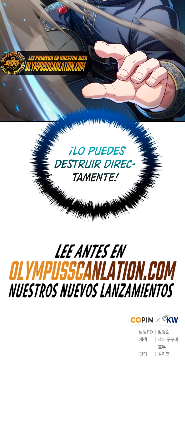 Maldita Reencarnación capítulo 18 página 51