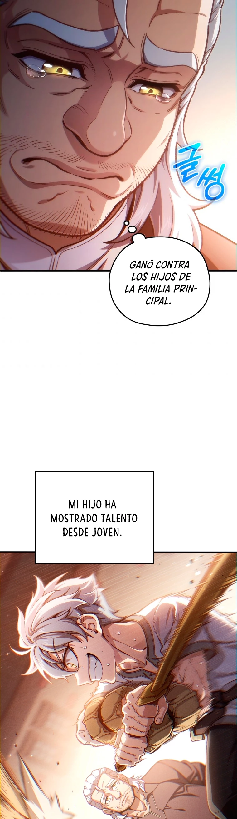 Maldita Reencarnación capítulo 18 página 6