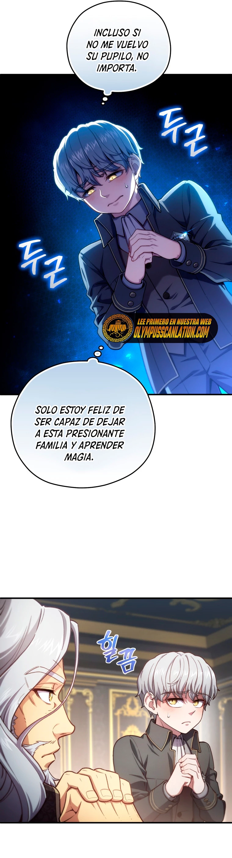 Maldita Reencarnación capítulo 19 página 23