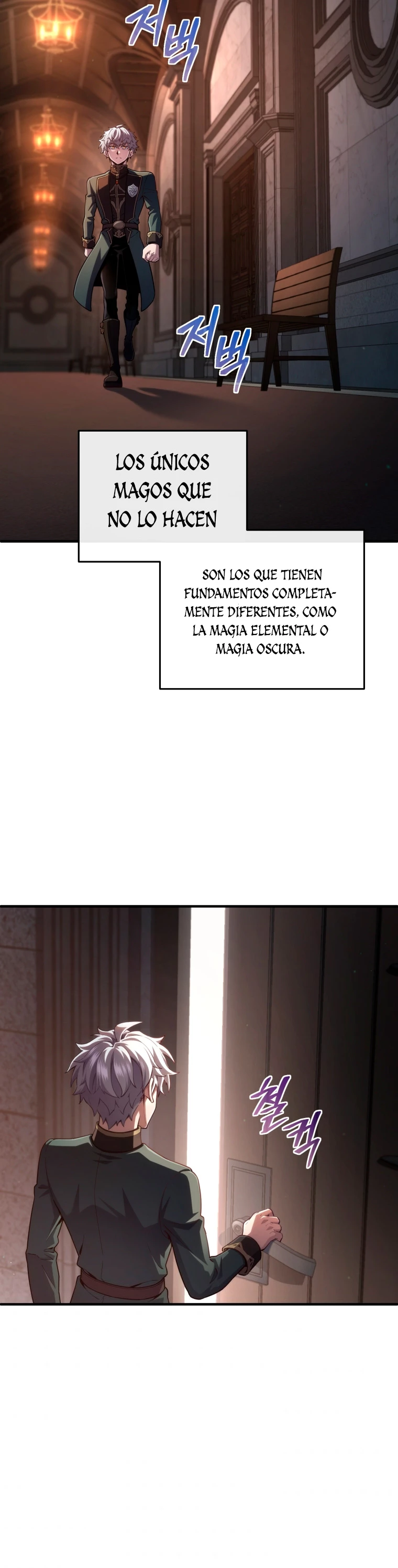 Maldita Reencarnación capítulo 25 página 36