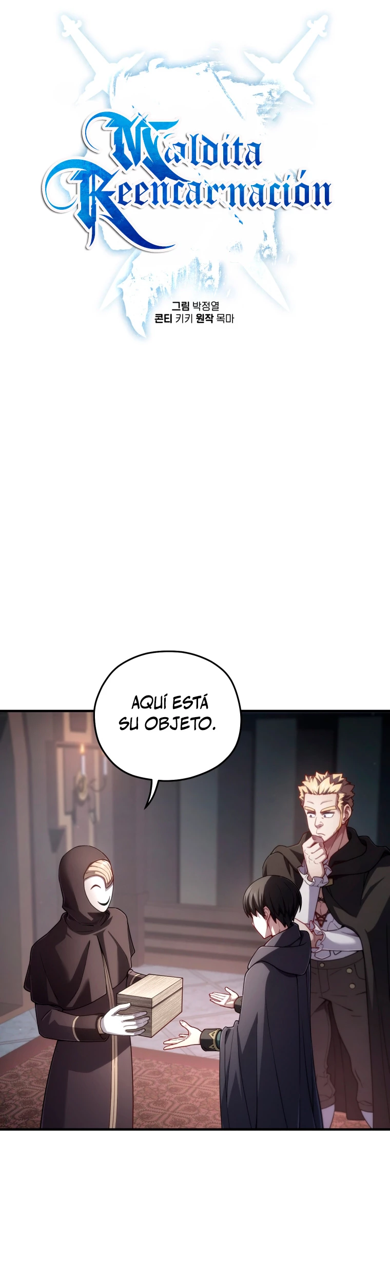 Maldita Reencarnación capítulo 28 página 22