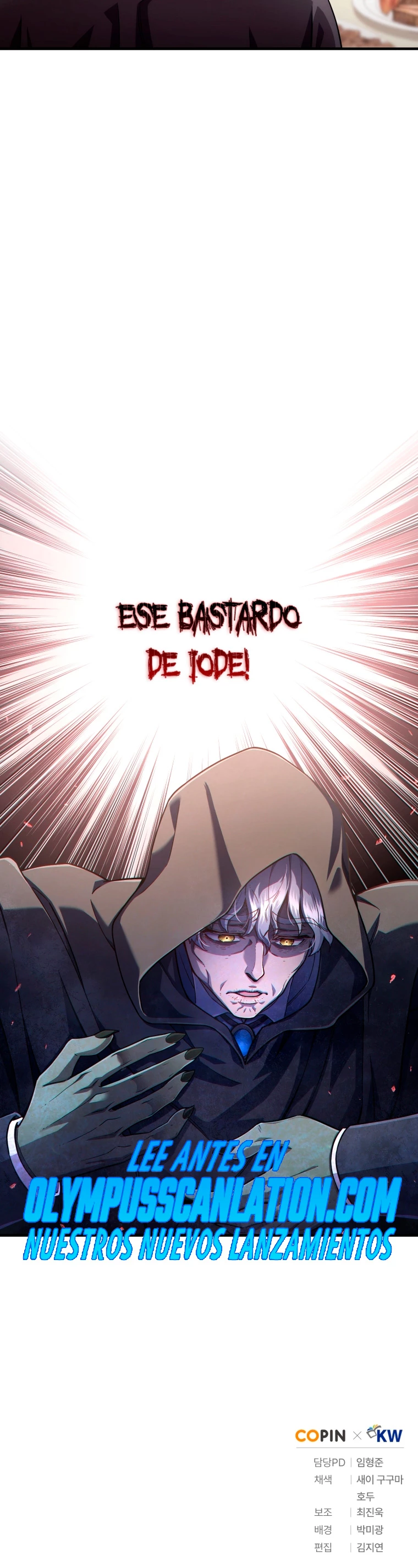 Maldita Reencarnación capítulo 28 página 49