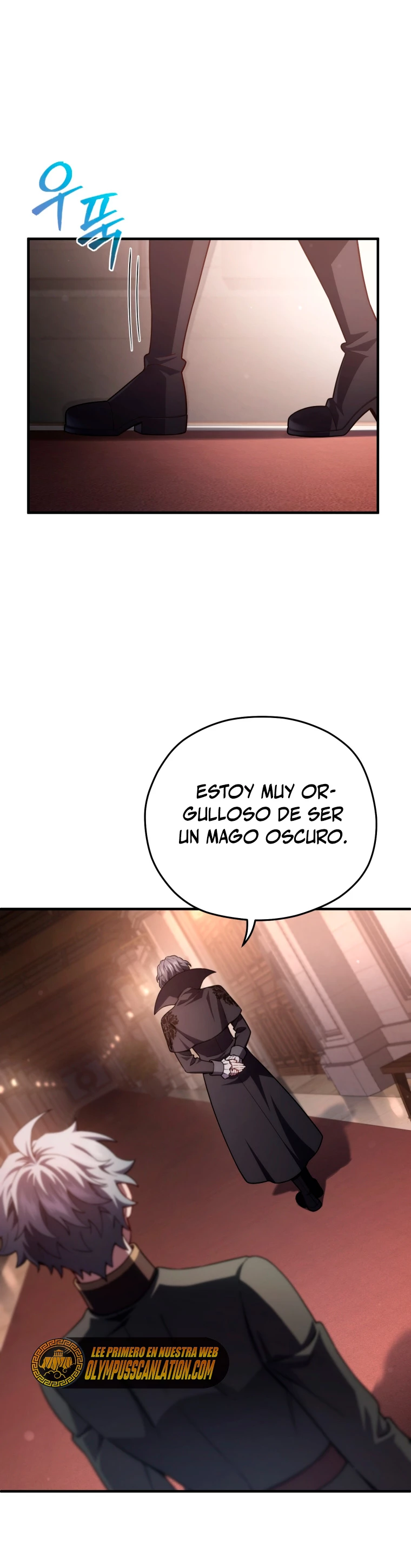 Maldita Reencarnación capítulo 33 página 16