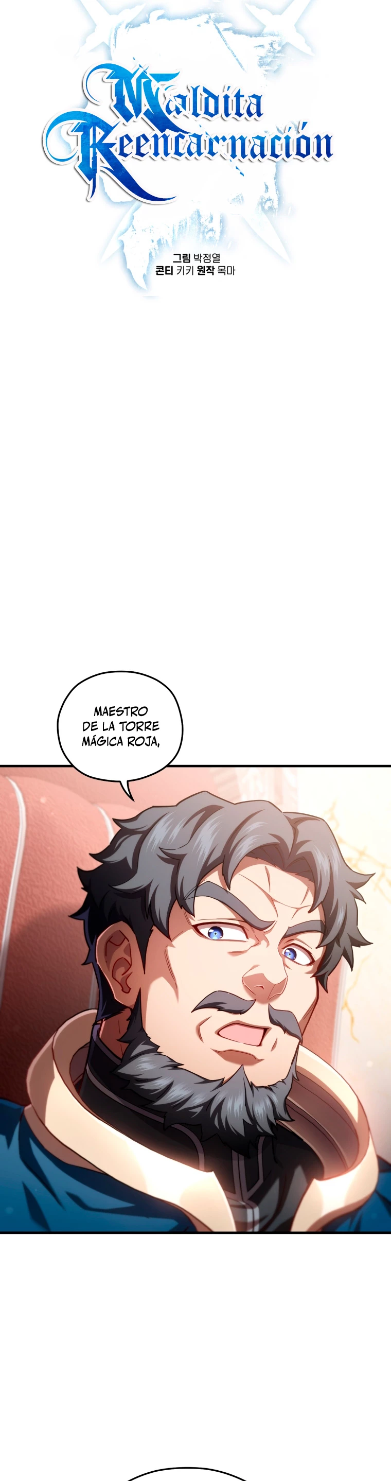 Maldita Reencarnación capítulo 36 página 19