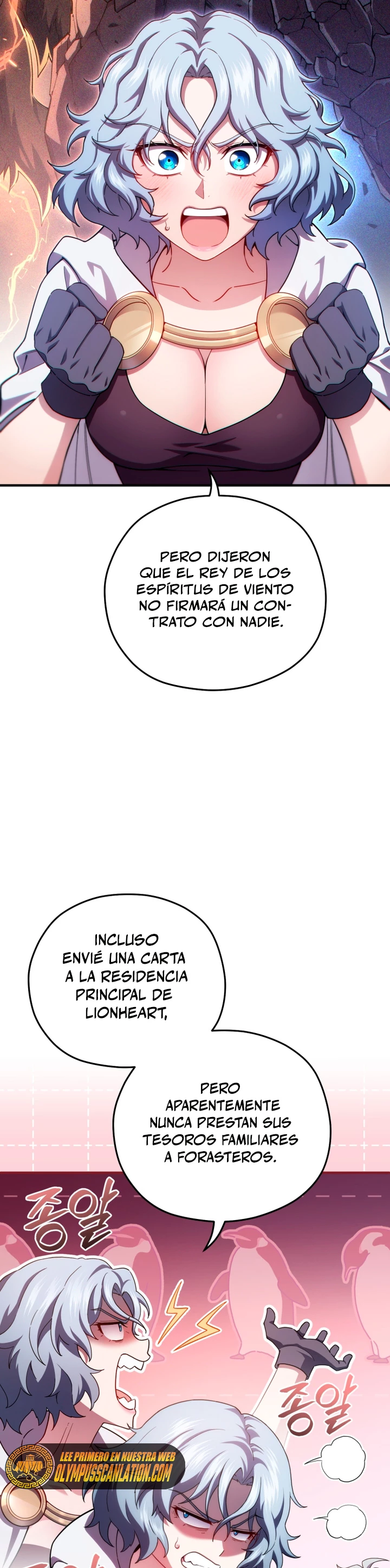 Maldita Reencarnación capítulo 37 página 20