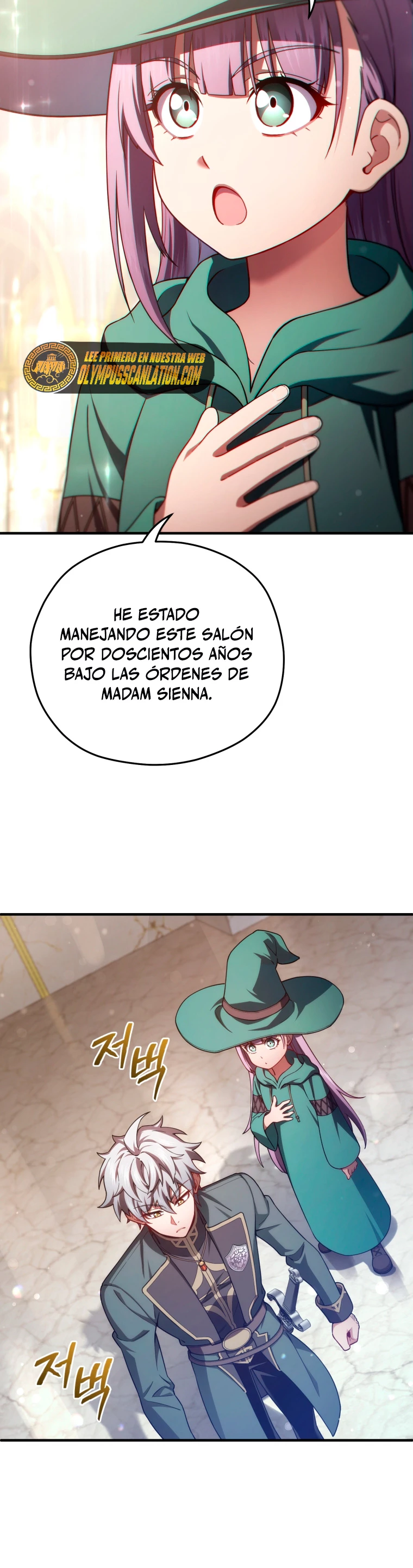 Maldita Reencarnación capítulo 38 página 25