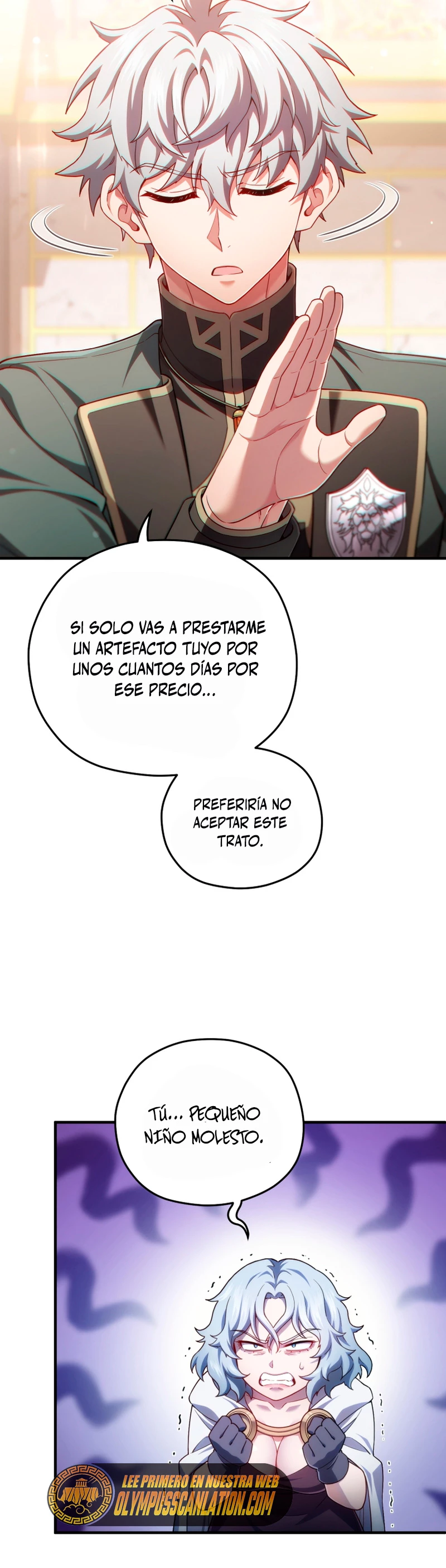 Maldita Reencarnación capítulo 41 página 16