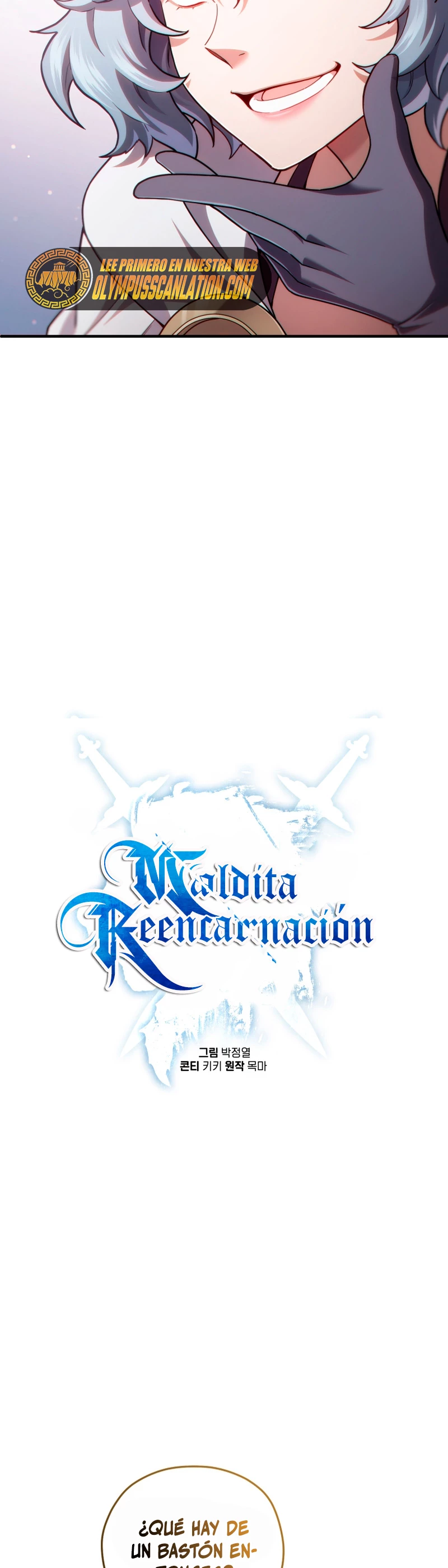 Maldita Reencarnación capítulo 41 página 7