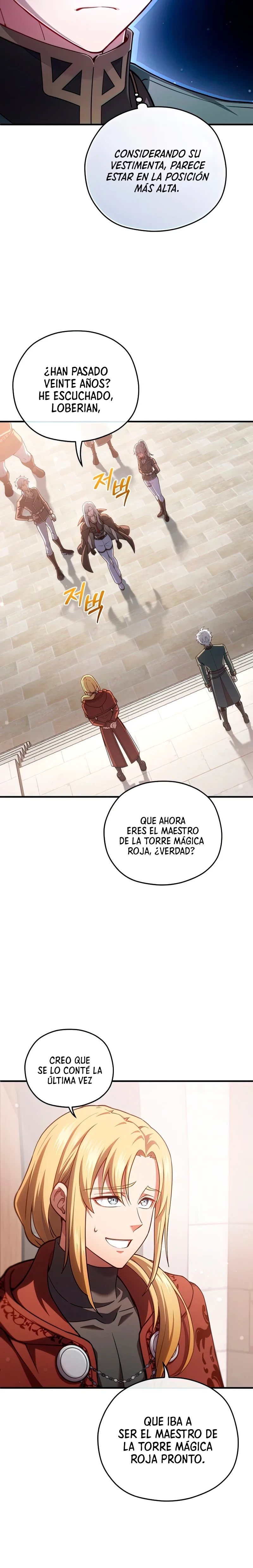 Maldita Reencarnación capítulo 42 página 16