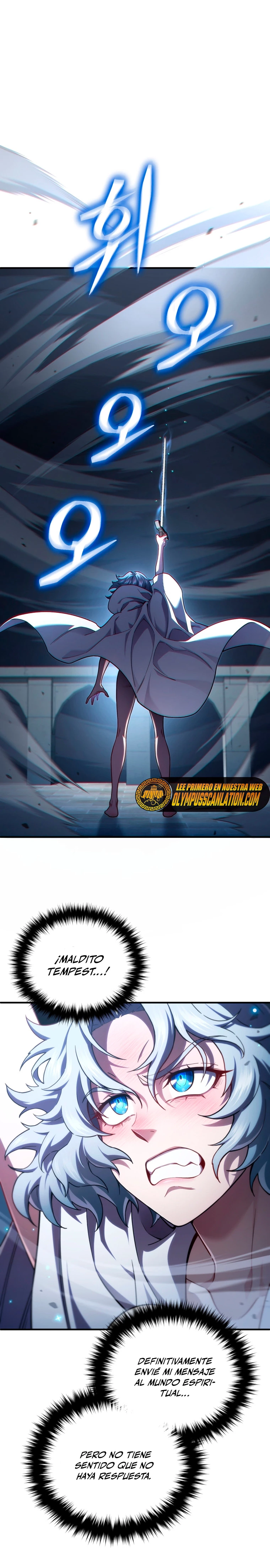Maldita Reencarnación capítulo 45 página 3