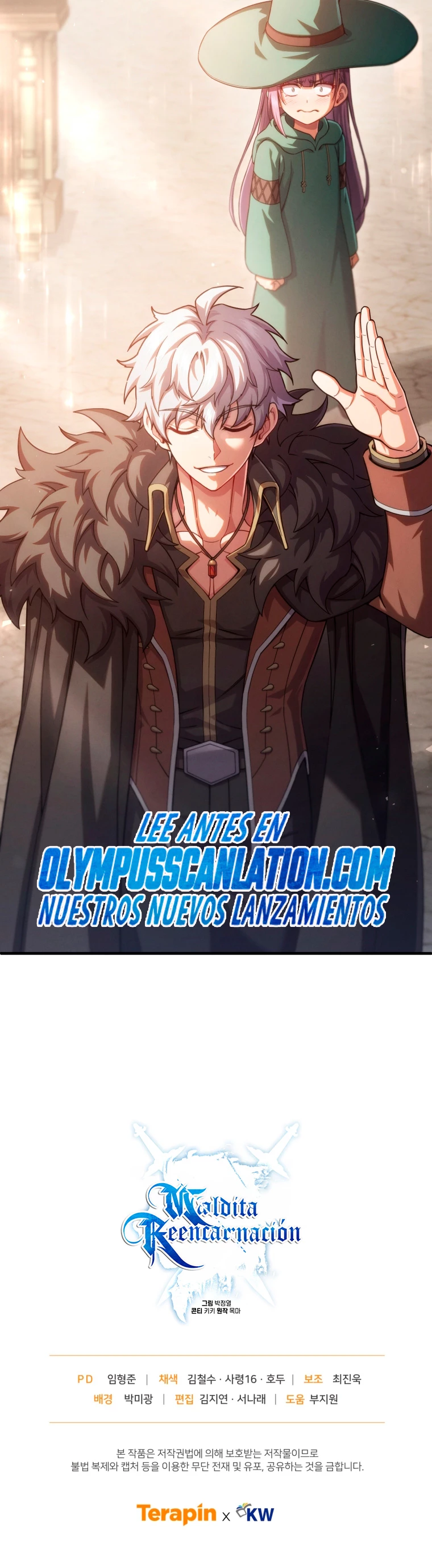 Maldita Reencarnación capítulo 46 página 45
