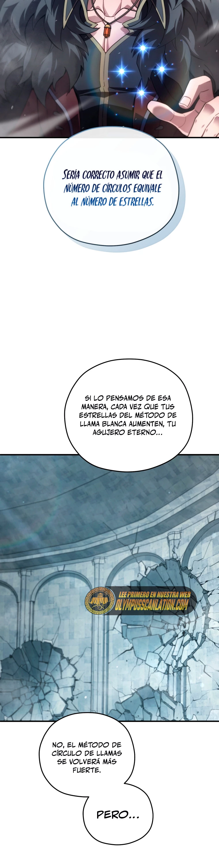 Maldita Reencarnación capítulo 47 página 15