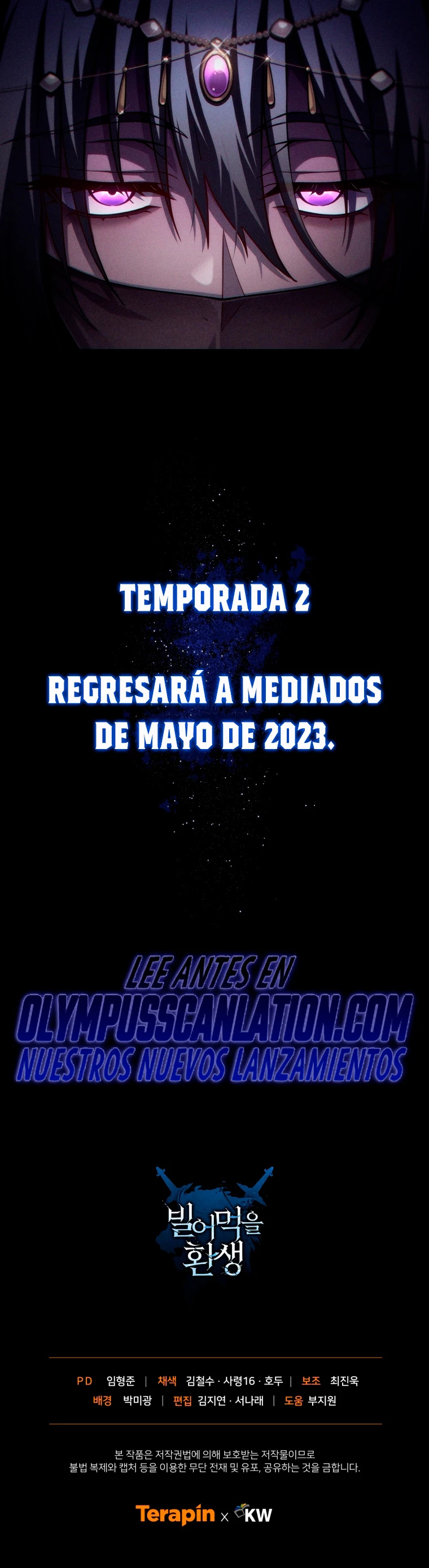 Maldita Reencarnación capítulo 50 página 48