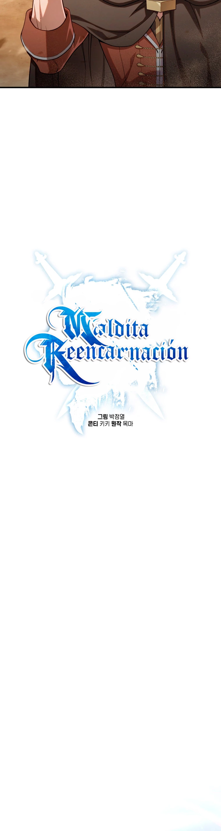 Maldita Reencarnación capítulo 53 página 20
