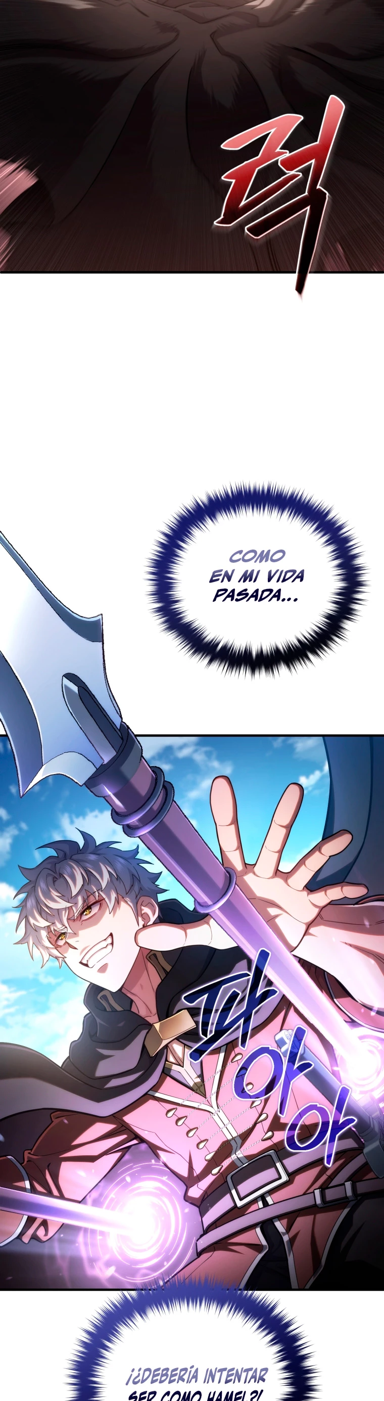 Maldita Reencarnación capítulo 54 página 14