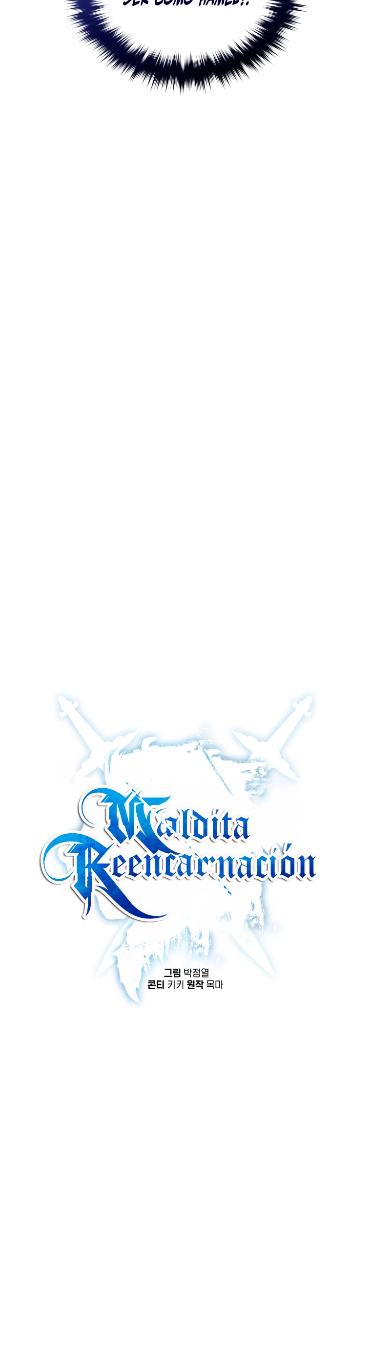Maldita Reencarnación capítulo 54 página 15