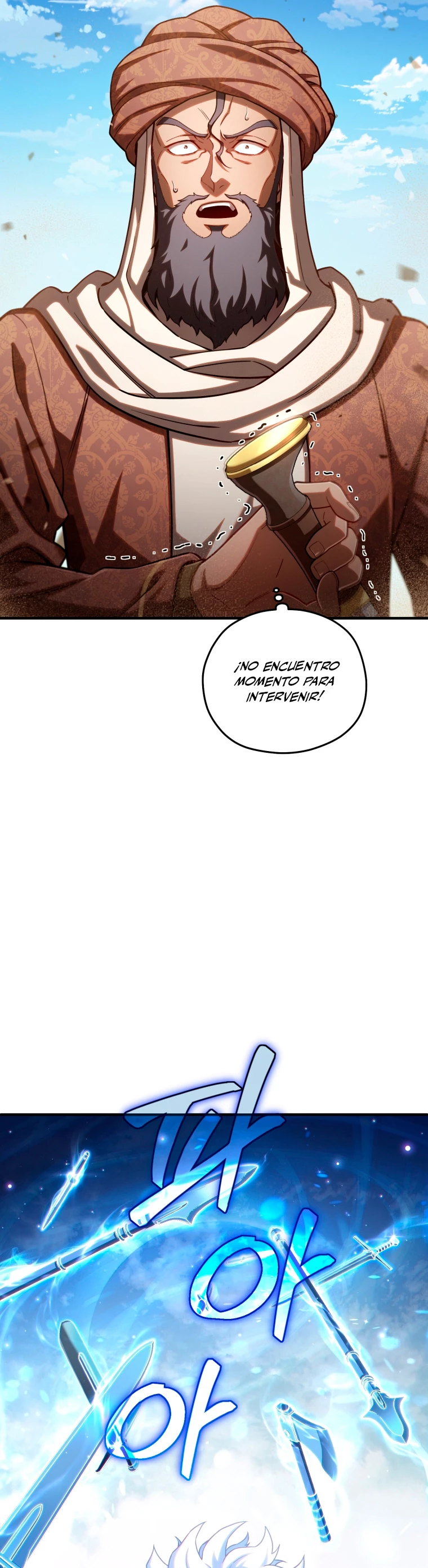 Maldita Reencarnación capítulo 54 página 32