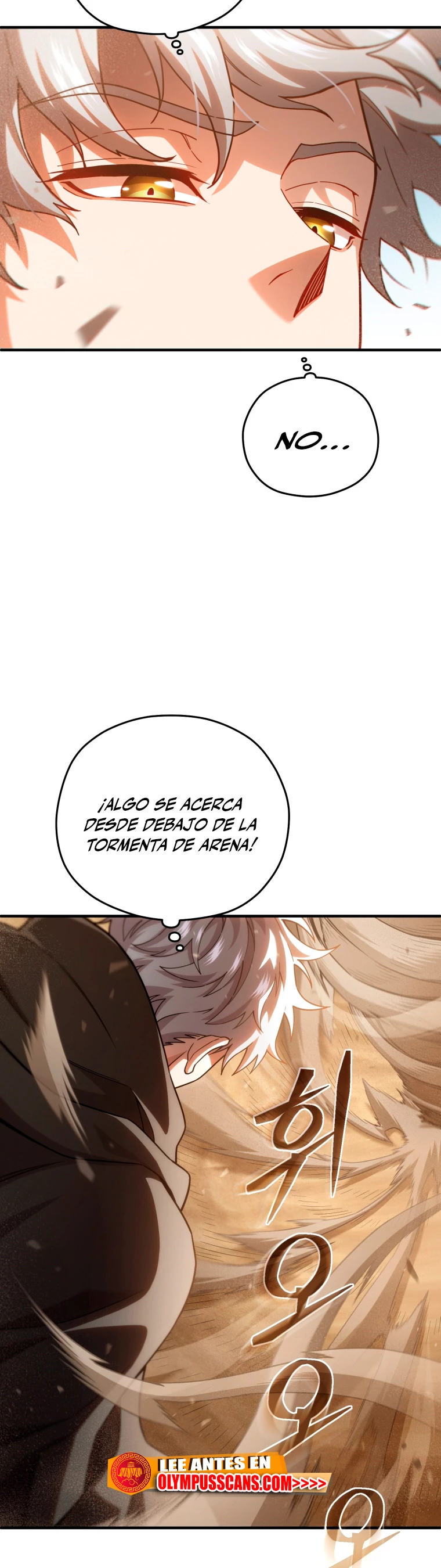 Maldita Reencarnación capítulo 55 página 14